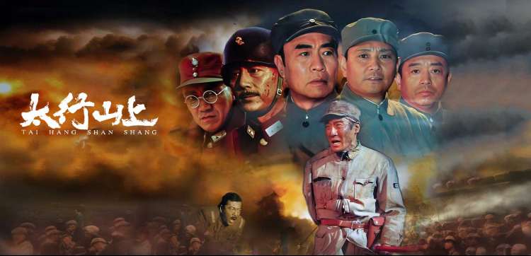四虎影视热播年代剧长夜灯火剧照