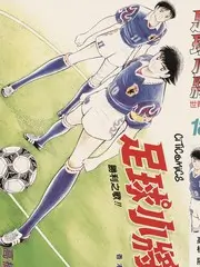 四虎影视音乐竞演综艺声之回响海报